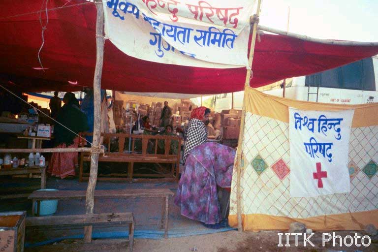 Post-Disaster Medical Relief