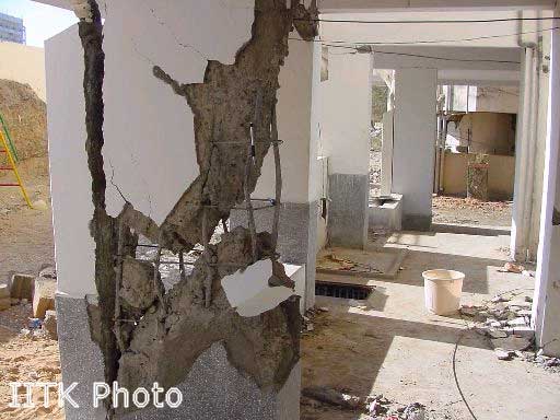 Severe Column Disintegration